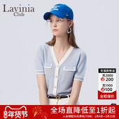 针织开衫 Lavinia 女O33Z114 薄款 V领小清新小香风撞色短袖 夏季 新品