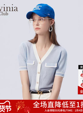 Lavinia 夏季新品薄款V领小清新小香风撞色短袖针织开衫女O33Z114