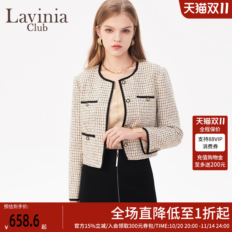 LaviniaClub气质外套
