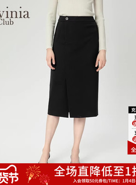 Lavinia秋冬新款法式通勤职场商务半身裙女气质中长裙P47Q106