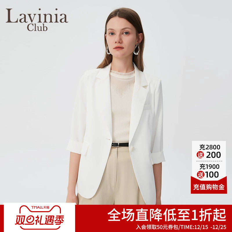 LaviniaClub气质西装外套
