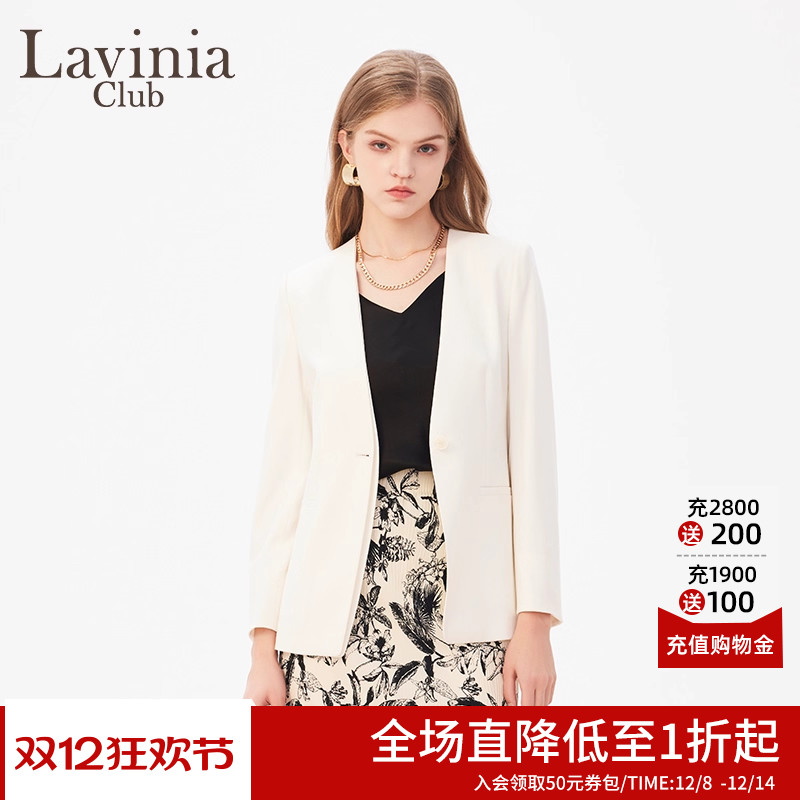 LaviniaClub通勤西装