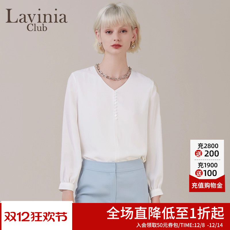 LaviniaClub优雅气质衬衫衬衣