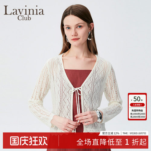 LaviniaClub甜美针织衫