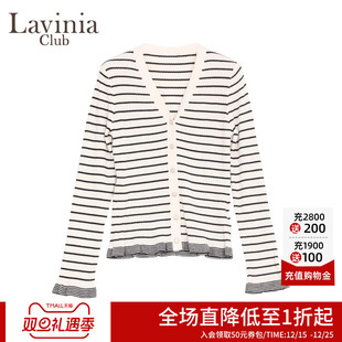 羊毛开衫 v领修身 A51Z155S 女2025秋新款 Lavinia黑白撞色条纹针织衫