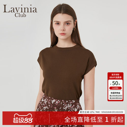 Lavinia夏季蝴蝶袖显瘦针织T恤