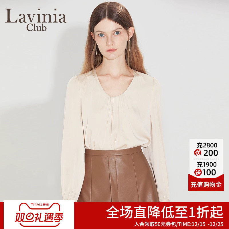 LaviniaClub优雅气质衬衫