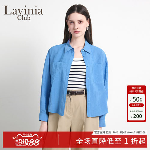雅风衣女领上长袖纽扣衬衫新款