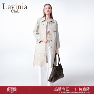 Lavinia韩系气质风衣2025春新款 百搭休闲宽松显瘦大衣外套P51F102