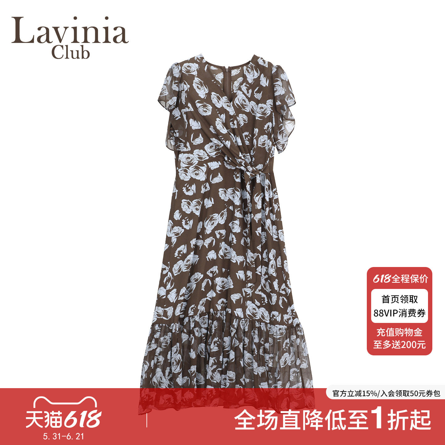Lavinia夏新款法式通勤长裙气质修身V领包袖连衣裙女Y53L162