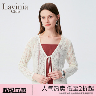 夏新款 商场同款 Lavinia女装 I43Z101 通勤气质镂空针织开衫
