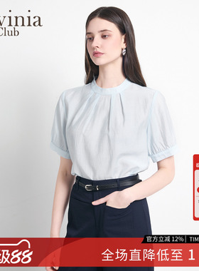 Lavinia2026春夏新款圆领优雅通勤穿搭气质泡泡袖衬衫女G63C106R