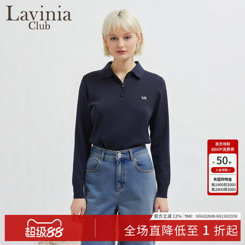 100%莱赛尔Polo翻领女针织衫