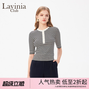 女年春秋新款 L41Z105P 针织衫 Lavinia拼接设计感条纹醋纤短袖