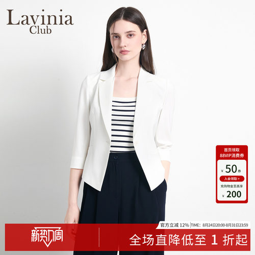 通勤女夏挺括西服西装外套新款