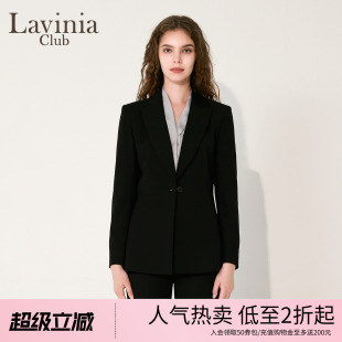 外套收腰沙漏西装 B55W08S 通勤职业黑色西服正装 Lavinia2025秋新款