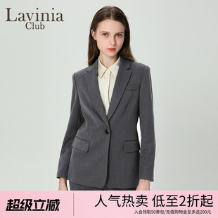 Lavinia 女装 戗驳领H型优雅通勤宽松西装 外套B47W09S Club秋冬新款