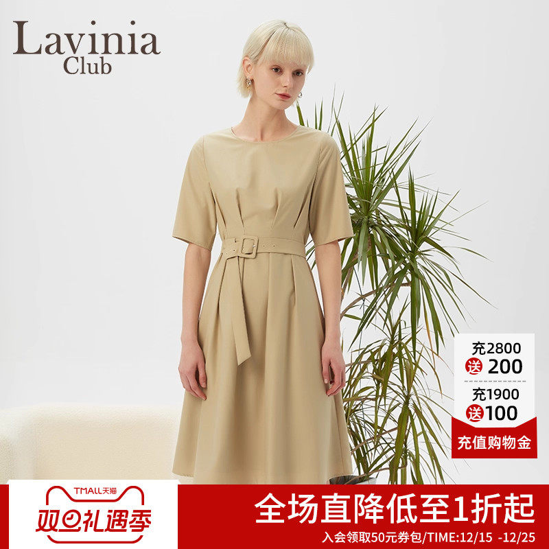 LaviniaClub/拉维妮娅连衣裙