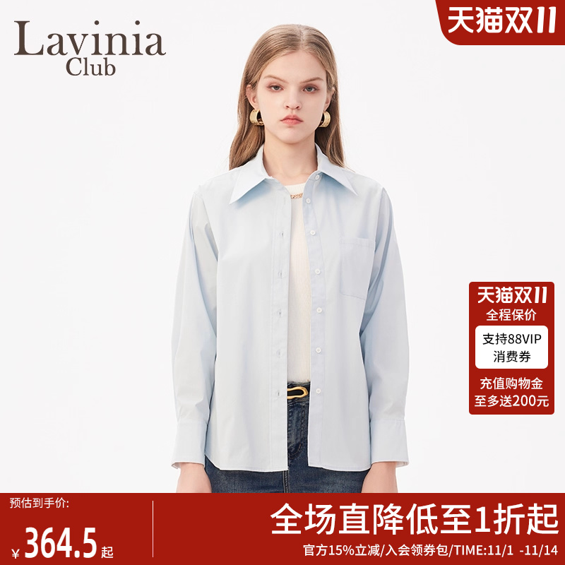 LaviniaClub优雅气质衬衫