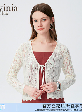【商场同款】Lavinia女装夏新款通勤气质镂空针织开衫I43Z101