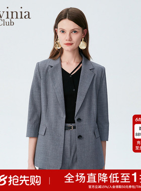 Lavinia经典法式灰色西装外套女春夏新款宽松显瘦休闲西服B53W13