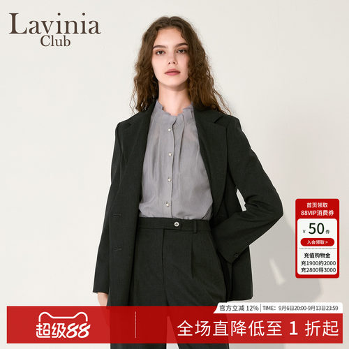 Lavinia老钱风宽松立裁西装女
