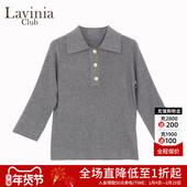 针织衫 Lavinia2025秋新款 简约气质polo领长袖 女OL通勤百搭V55Z114