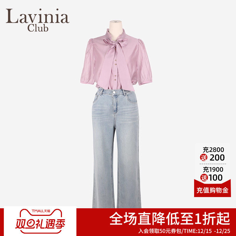 Lavinia 夏季薄款女装时尚复古休闲百搭阔腿牛仔裤女Y43K117
