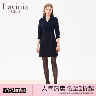Lavinia春秋气质连衣裙新款 A字裙女通勤J41L109 优雅职业西装
