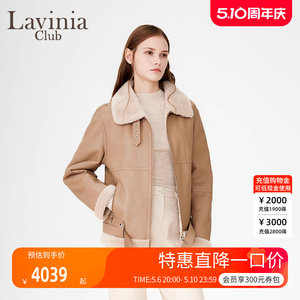 Lavinia2024冬新款皮毛一体机车服女绵羊皮翻领夹克外套皮草大衣