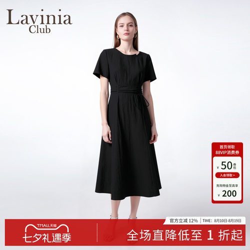 通勤连衣抽褶显瘦收腰裙女新款