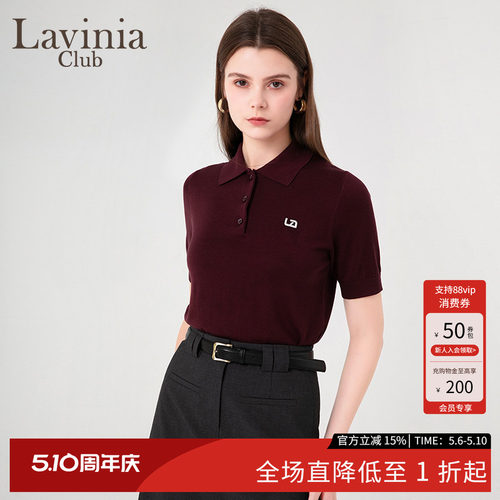 LaviniaClub通勤简约针织衫
