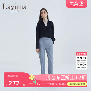 灰蓝色时尚 西装 拉维妮娅秋季 新款 Club 直筒裤 Lavinia