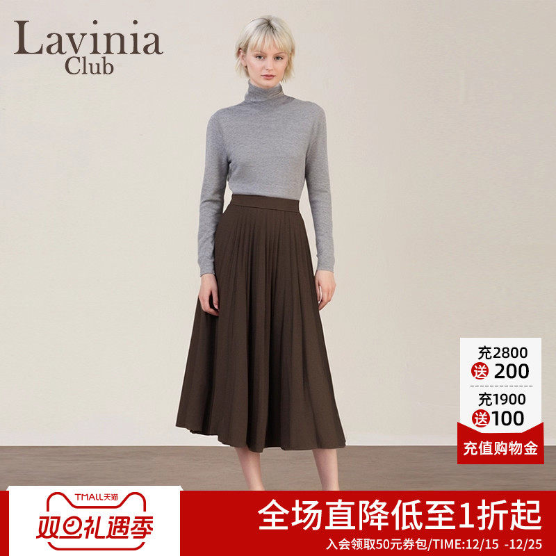 LaviniaClub气质通勤半身裙