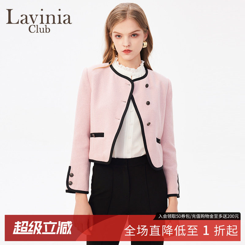 Lavinia春季樱花粉色小香风外套女撞色法式通勤气质针织衫R41W108