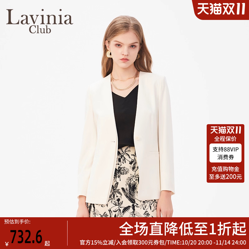 LaviniaClub通勤西装
