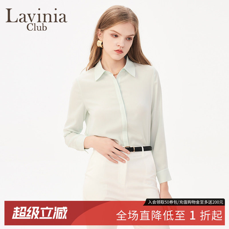 Lavinia法式雪纺修身通勤衬衫图片