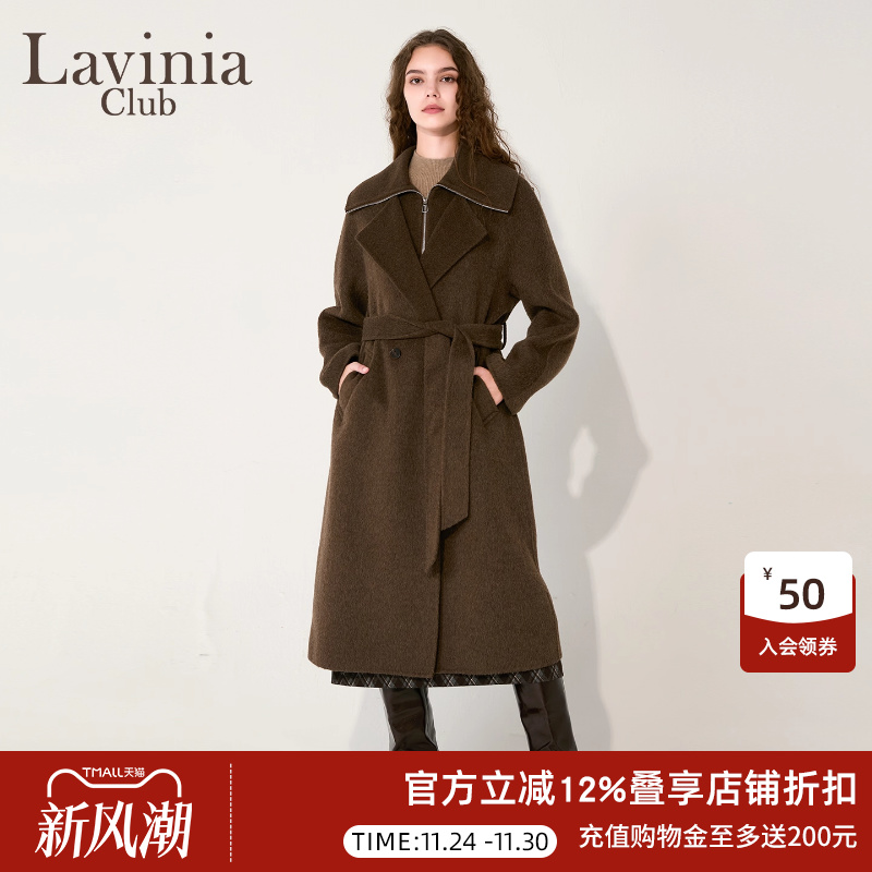 Lavinia羊驼毛大衣女大翻领假两件毛呢外套2025冬季新款P57D105P
