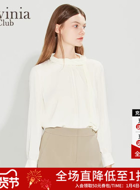 Lavinia法式设计感衬衫女春季气质减龄小衫职场通勤内搭上衣