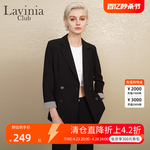 简约黑西服西裤 套装 拉维妮娅春秋新品 Lavinia 女职场OL百搭J11W02