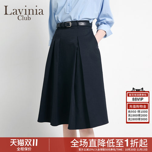 裙女压褶半身西装新款职业高级