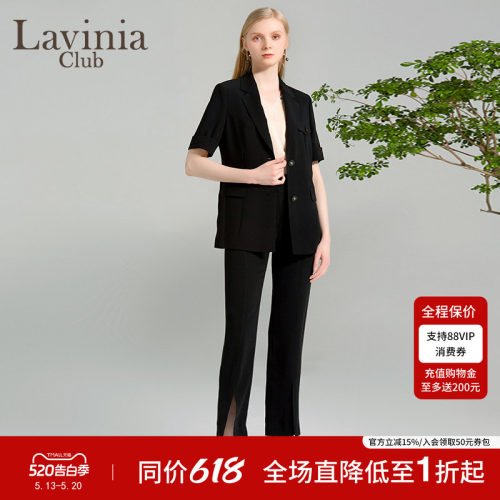 LaviniaClub直筒裤优雅气质