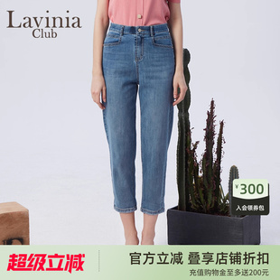 百搭高腰阔腿直筒休闲裤 Lavinia 经典 牛仔裤 W33K113 女春秋款