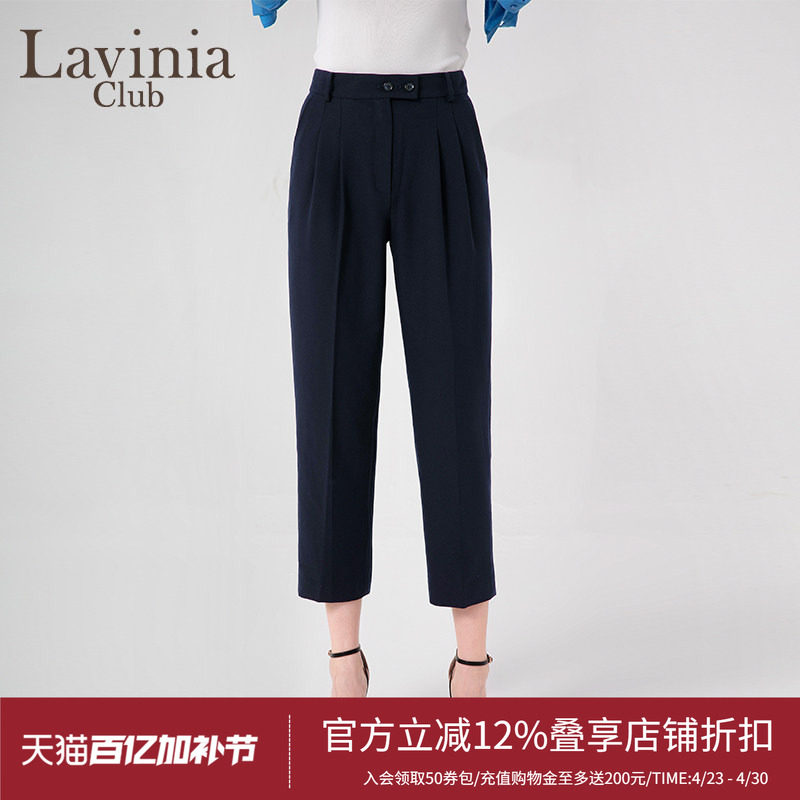 拉维妮娅春新款女装通勤气质高腰显瘦直筒西装休闲裤J45K101