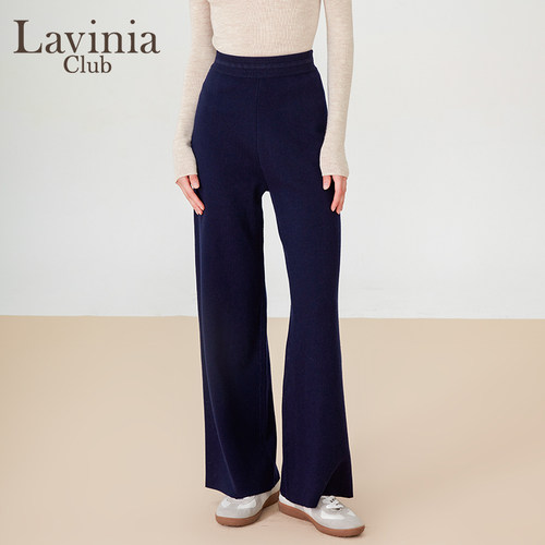 LaviniaClub气质针织裤