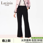 裤 Lavinia 黑色直筒高腰微喇西装 拉维妮娅春秋款 J41K103 Club