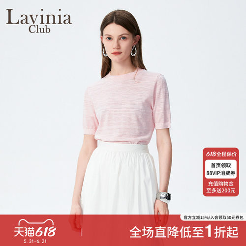 LaviniaClub针织短袖套头