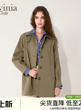 Lavinia2025秋新品英伦气质百搭智性通勤老钱风风衣外套女J55F102