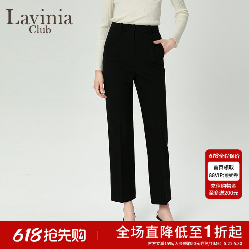 Lavinia黑色西装裤女冬季新款高腰显瘦微喇直筒休闲裤P47K101