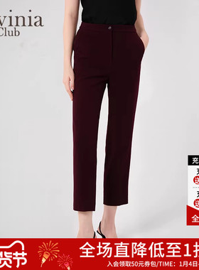 Lavinia春秋流行直筒休闲裤女新款通勤气质高腰小脚西装裤B45K04